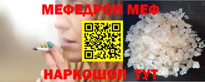 кокаин VHQ Среднеуральск