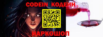 экстази Ставрополь