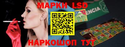 кокаин VHQ Среднеуральск