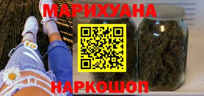 экстази Ставрополь