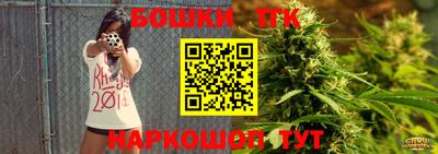 экстази Ставрополь