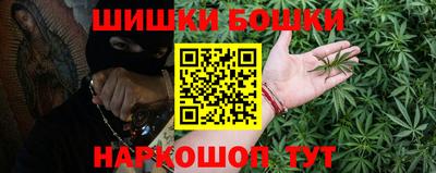 экстази Ставрополь