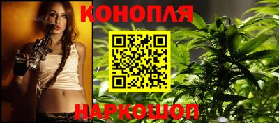 экстази Ставрополь