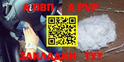 кокаин VHQ Среднеуральск