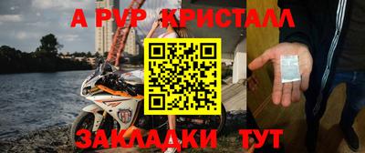 кокаин VHQ Среднеуральск
