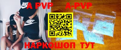 кокаин VHQ Среднеуральск