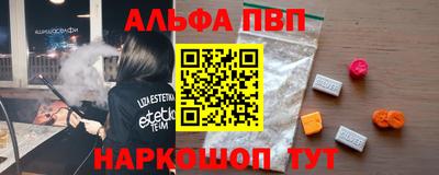 кокаин VHQ Среднеуральск