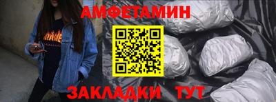 экстази Ставрополь