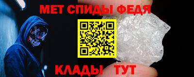 кокаин VHQ Среднеуральск