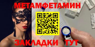 кокаин VHQ Среднеуральск
