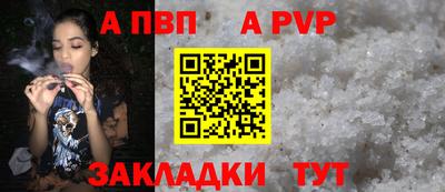 кокаин VHQ Среднеуральск