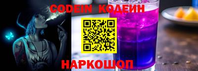 кокаин VHQ Среднеуральск