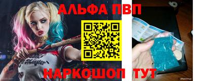 экстази Ставрополь