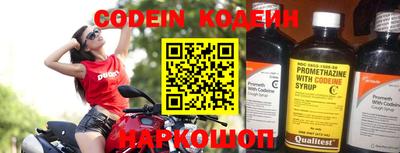 кокаин VHQ Среднеуральск