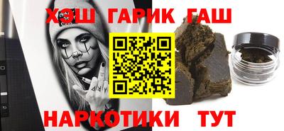 экстази Ставрополь