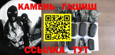 кокаин VHQ Среднеуральск