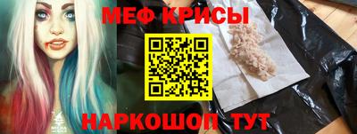 экстази Ставрополь